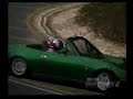 VCR Challenge Roadstar Drift VCR Challenge Roadstar Drift