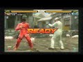 JOYBOX tekken6 NO270