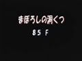 石像