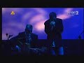 Waglewski Fisz Emade feat. ??czycki \"M?ska muzyka\" Waglewski Fisz Emade feat. ??czycki \"M?ska muzyka\"