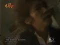 The Street Sliders - Shinin\