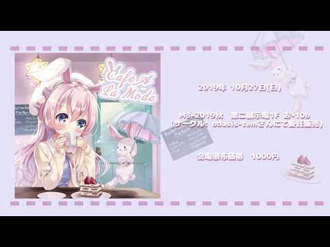 動画