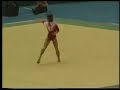 大島京子 (中日カップ 2003) ゆか