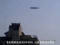 UFO in Nanjing,China