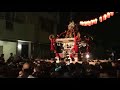 SENKAN-MIKOSHI 「千貫神輿」