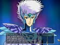 Saint Seiya Typing Ryuuseiken Saint Seiya Typing Ryuuseiken