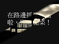 ??Lanyu2008 ??Lanyu2008