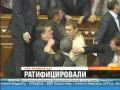 Верховная рада Украина - 27 апреля 2010 год - 5 канал