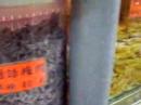 Snack Stores along \"Arcade\" of Lau Fau Shan Market Snack Stores along \"Arcade\" of Lau Fau Shan Market