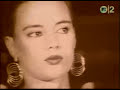 2-live-crew-me-so-horny.html