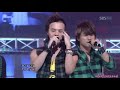 Bigbang - 500th Ep Special in Inki 09.07.08