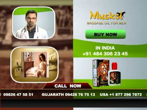how to use vita-ex massage oil