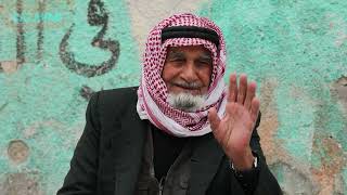 ماذا تعرف عن  مخيم  غزة؟ l من المخيم