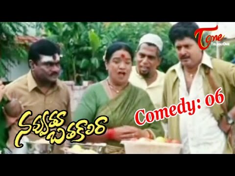 JD, Chakravathi, Sangeetha's, Movie, Navvuthu, Bathakalira