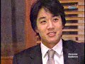 LOVE STORY IN HARVARD EPI 23 PART 1