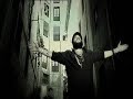 El Trapecio - Marea El Trapecio - Marea