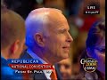 Sarah Palin GOP Convention Part 5