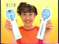 PichiPichiPitch CM Collection PichiPichiPitch CM Collection