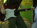 Godfather Theme on Guitar w/ Custom Ending
