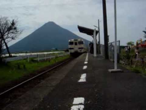 JR日本最南端の駅　西大山駅