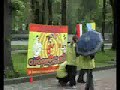 Zawody w chodzie w Ivano-Frankivsk