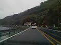 Route 135 Route 135