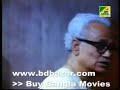 Bangla Movie Bidi Lipy money Bangla Movie Bidi Lipy money