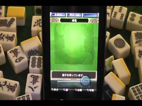 free online mahjong