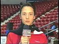 Eastern Sectionals Interview 2004