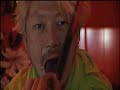 Ichi The Killer scene Ichi The Killer scene