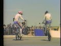 Even Older School BMX Even Older School BMX
