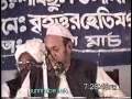 Saheb Qiblah Fultoli,Sunni Conference Hetim Gonj-02 p2