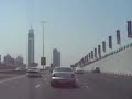 United Arab Emirates 2006 Video 2