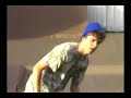 Skate Park of Tampa\ Skate Park of Tampa\