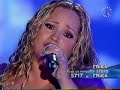 Erika Alcocer - El amor que so�e