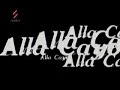 desorden publico y papashanty - alla callo y musica de paz