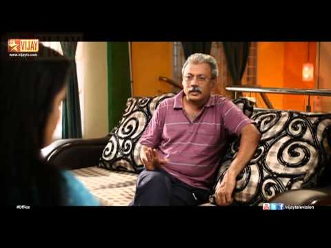 Office | ஆபீஸ் 07/09/14