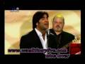 clip video Wael Kfoury Omri Kellou