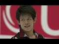 Takahiko KOZUKA - 2010 GPF SP