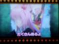 Shugo Chara - Amu No Nijiiro Chara Change