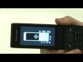 This clip shows you how to set up and use the remote play feature on the Sony Ericsson Aino handset.