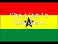 Ghana Hip Hop- Kiss Your Bride
