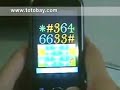 Jing Cheng JC666 2 in 1 Dual SIM cards TV phone