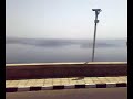 Lake Nasser from the High Dam - ASWAN Lake Nasser from the High Dam - ASWAN