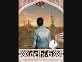 delhi 6 songs. full title song of dilli 6.