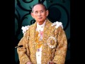 King Bhumibol Adulyadej 65th Anniversary Coronation
