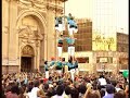 Castellers de Vilafranca - 3 de 8 - Santiago de Xile