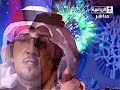 الفنان عبدالله القرني : 