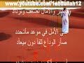 الحزن من فرقاك/ الشاعر عبدالرحمن عباد