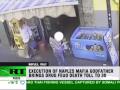 Footage of Italian mafia boss slain in broad daylight